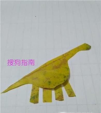 如何用叶子做恐龙