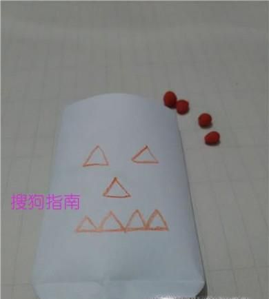 万圣节手工装糖果的袋子制作方法