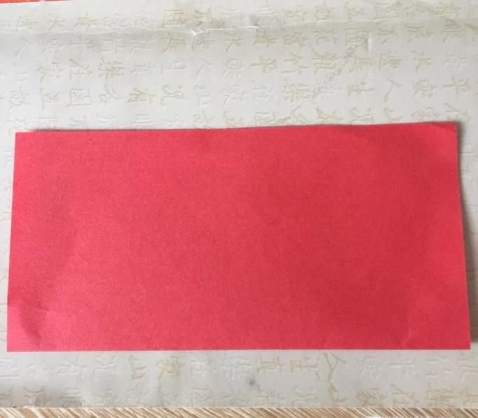 手工剪纸：如何剪喜字？红双喜的剪法