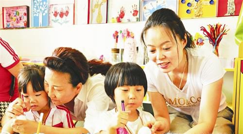 幼儿手工制作钟表