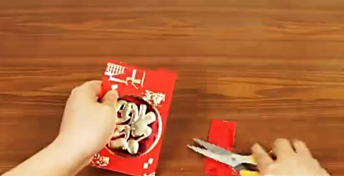 红包花灯制作方法