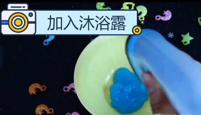起泡胶怎么做无胶水