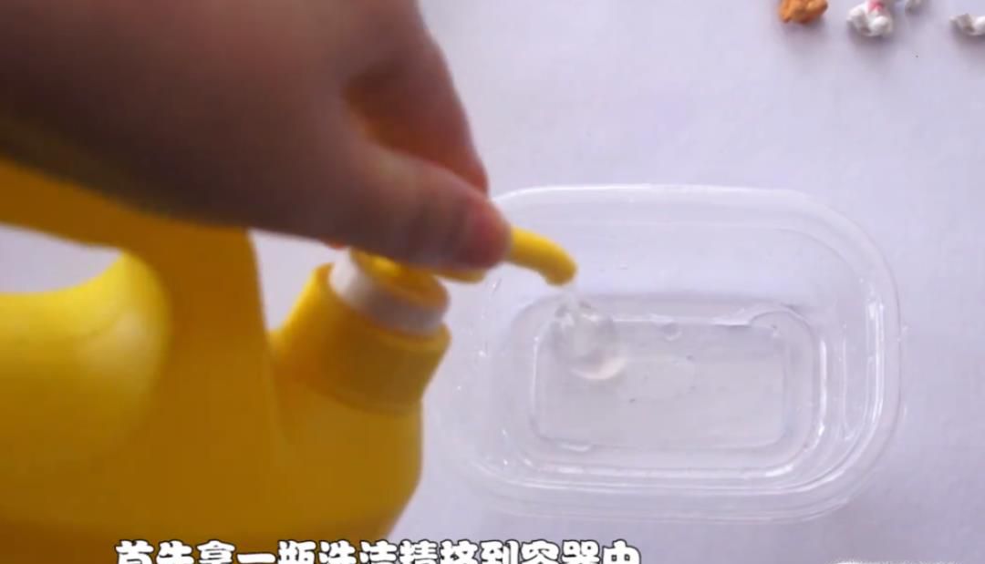 怎么做泥简单