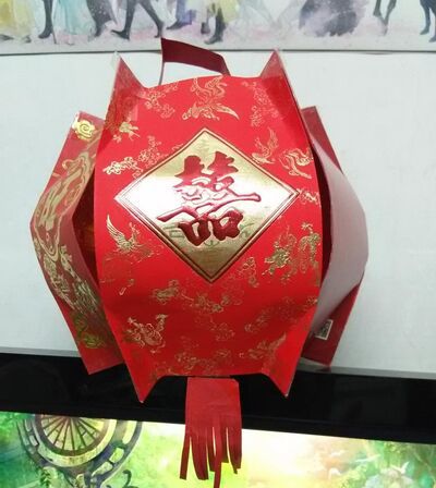 6个红包做灯笼的方法