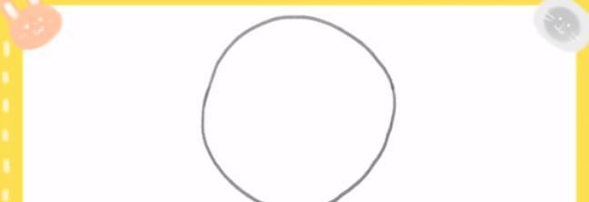简笔画热气球教程