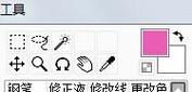 如何学鼠绘?鼠绘的方法