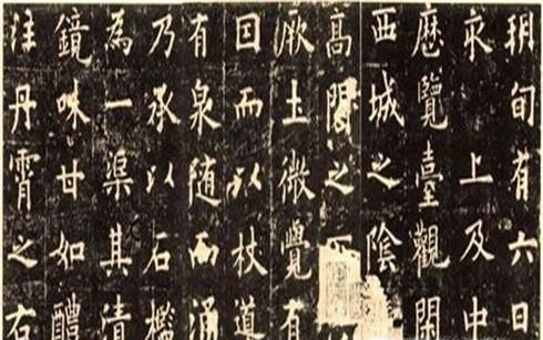 学习楷书的字帖推荐，楷书学谁的字帖比较容易上手?