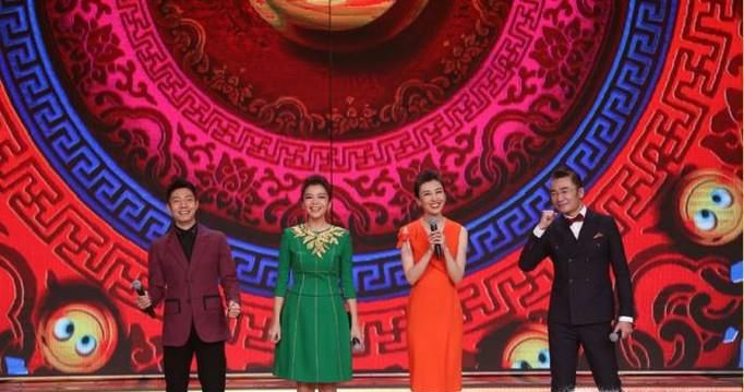 2018年CCTV网络春晚观影指南