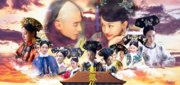 2018年最值得期待的古装剧