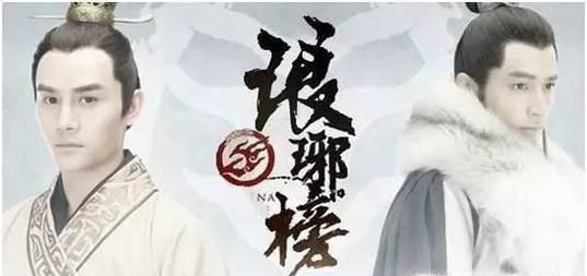 2017年有哪些豆瓣评分高的影视剧