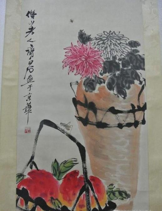 鉴定齐白石名画的基础知识