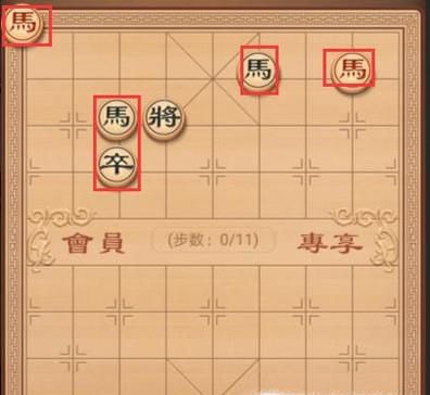 象棋残局教学之山清水秀(马相篇)?