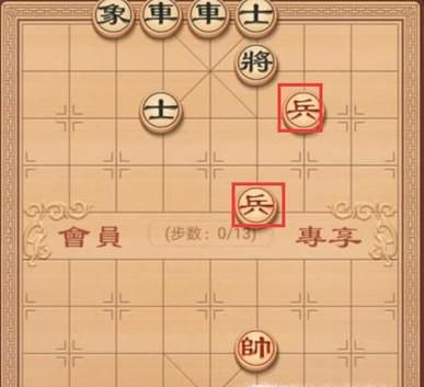 中国象棋教学：残局破解之瓜熟蒂落（兵炮篇）