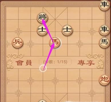 中国象棋：残局破解之潇湘夜雨（炮马兵篇）