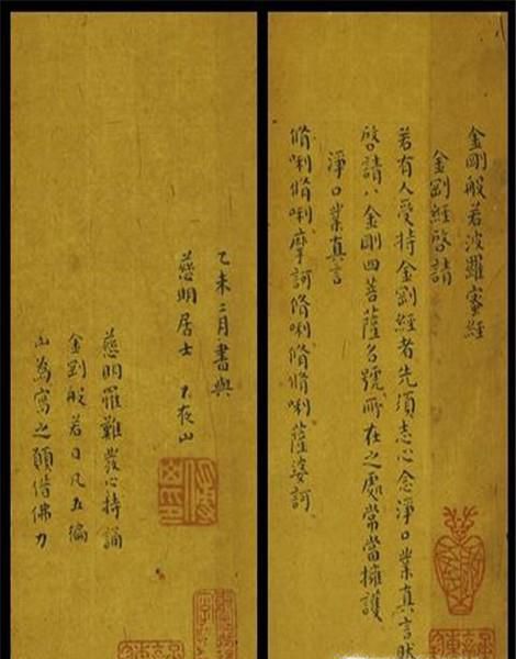 想对佛教一个初步全面的了解需要读的书有哪些?