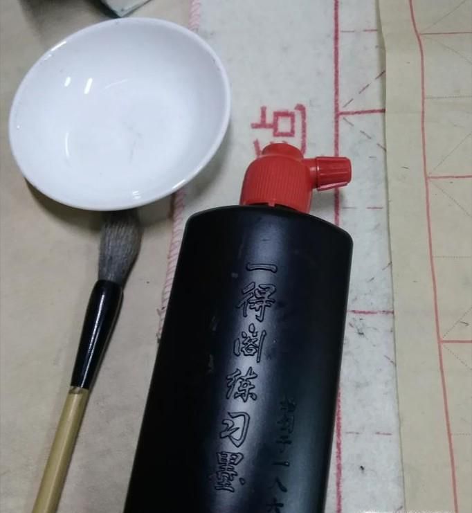如何开始练毛笔书法?