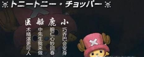 如何制作藏头诗