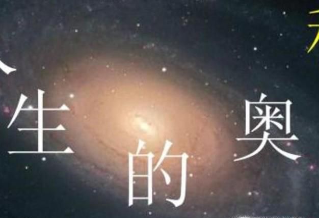 《秘密》、《吸引力法则》让人生成功的三个步骤