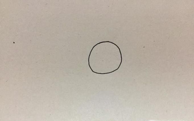 怎样简画写轮眼