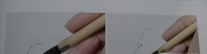 如何绘画嫩叶