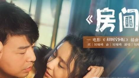 适合一个人听的音乐，快来听听看吧！