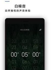 如何快速高效地煲耳机？