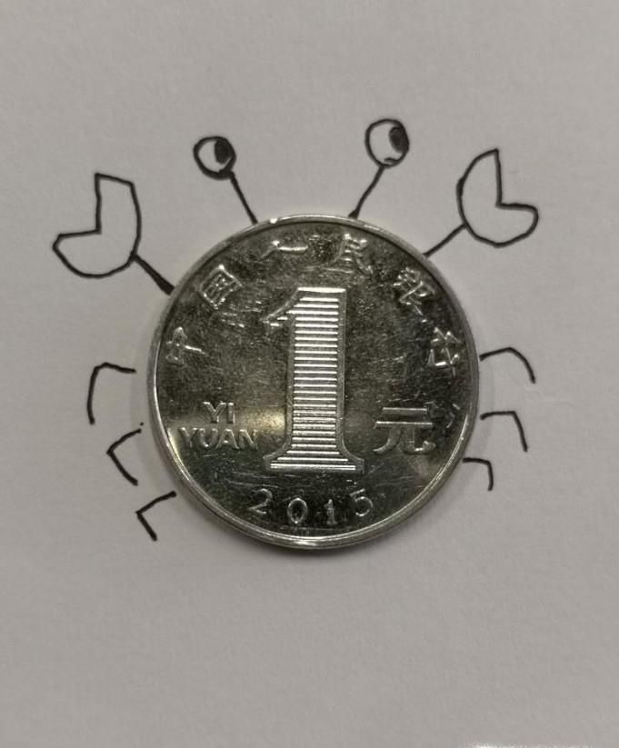 如何结合一元硬币画可爱的小螃蟹呢?