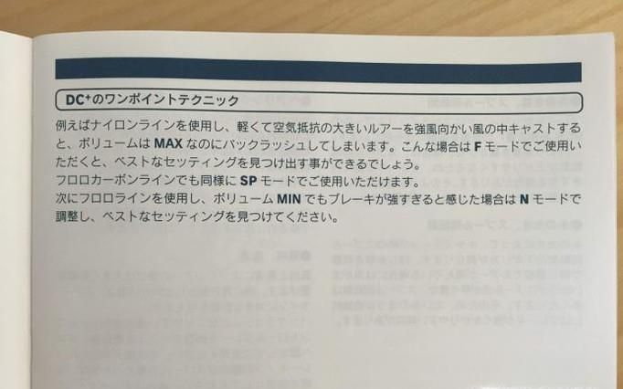 如何学唱日语歌曲