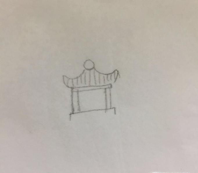 公园简笔画怎么画