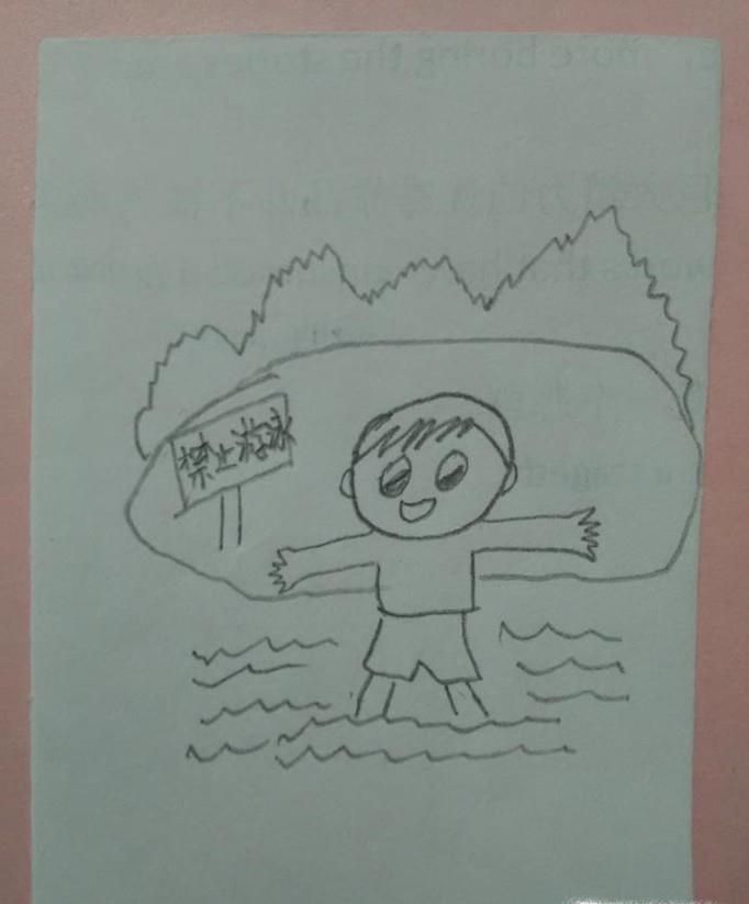 防溺水图片简笔画怎么画