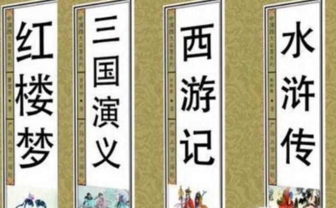 读书应该读什么书?书应该怎么读?