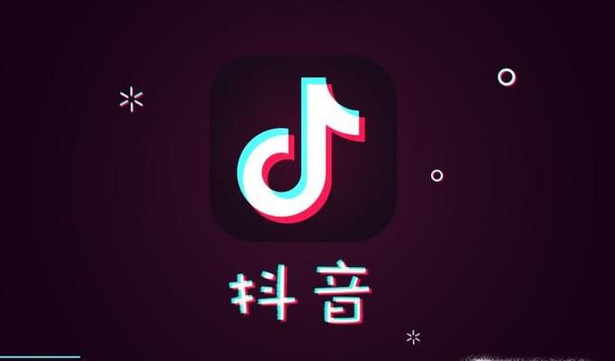抖音短视频如何用自己手机的音乐拍视频?