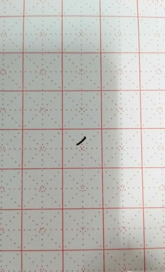 硬笔楷书多字怎样写好看?