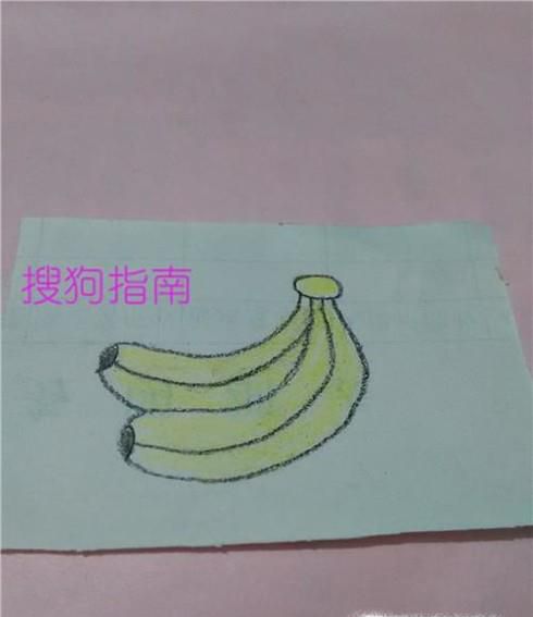 如何画香蕉简笔画