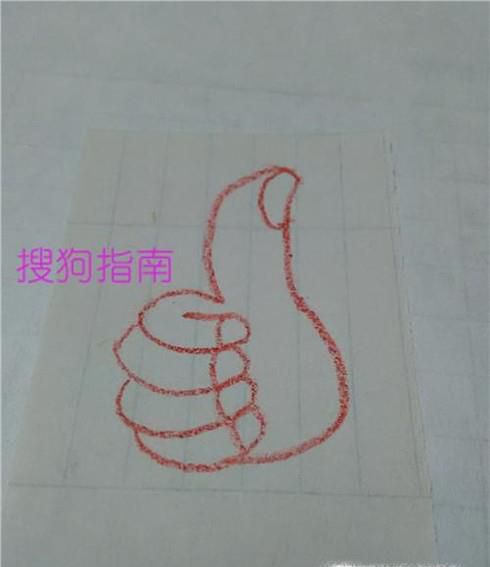 6666画大拇指赞