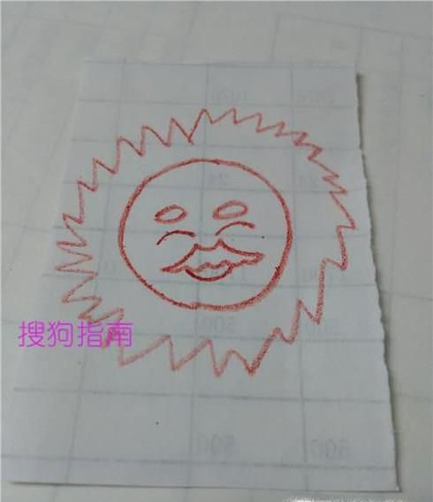 简笔画之太阳公公