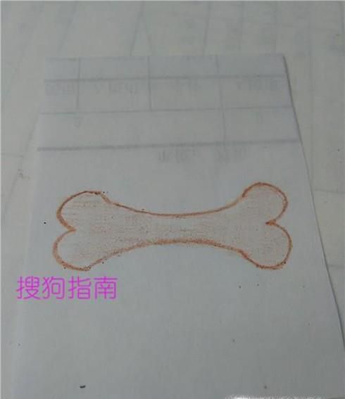 如何画骨头简笔画