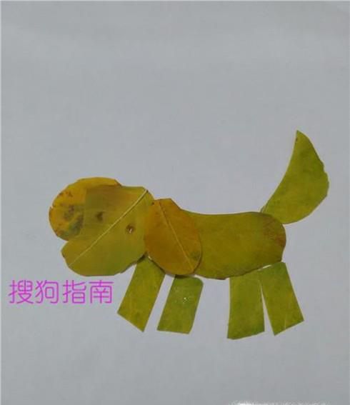 怎么用树叶作画小狗