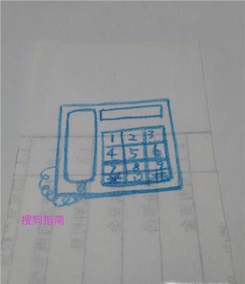 如何画一部简单的电话机