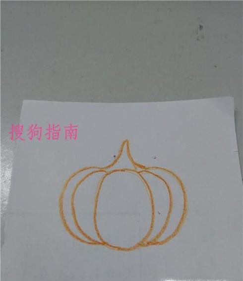 南瓜怎么画好看