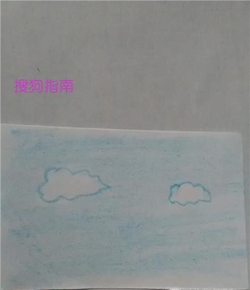 怎样画晴朗的天空