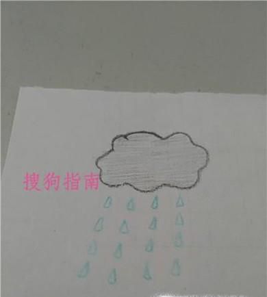 简笔画下雨了怎样画