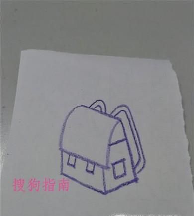 简笔画小学生书包是怎么画的