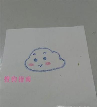 怎么画可爱的云朵