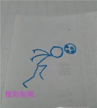 简笔画如何画火柴人