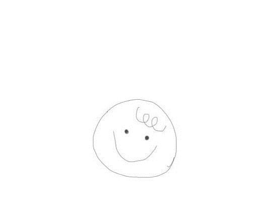简笔画如何画举着爱心的小人