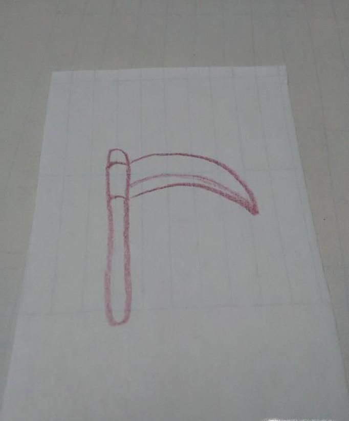 简笔画镰刀的画法