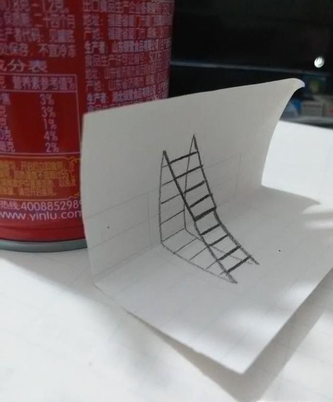 3d梯子怎么画
