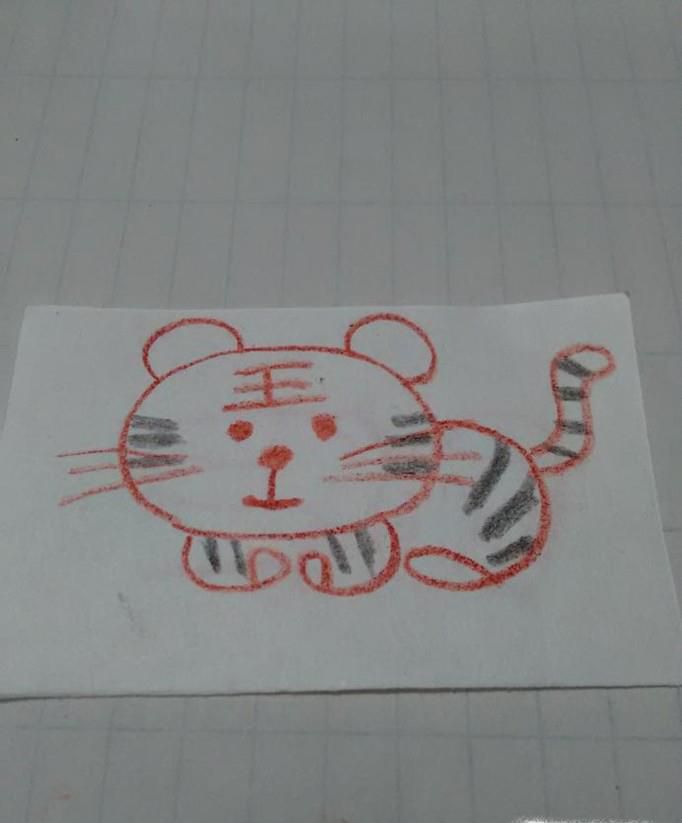 怎样简单画老虎