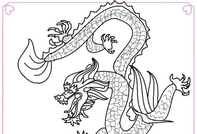画龙的步骤图解